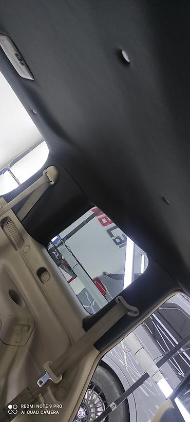 Работы по обшивке: Перетяжка потолка автомобиля алькантарой - Материал: алькантара — 8