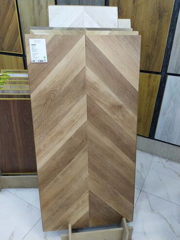 Laminat: Laminat, Sinif - 33, 12 mm