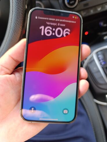 Apple iPhone: IPhone 12 Pro, Б/у, 128 ГБ, Зарядное устройство, Защитное стекло, Чехол, 82 %
