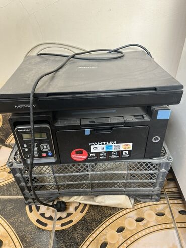 цена холодильника была 750 манат: Pantum M6500W çoxfunksiyalı lazer cihazı - Funksiyalar: çap + skan + at lalafo.az цена холодильника была 750 манат: Pantum M6500W çoxfunksiyalı lazer cihazı - Funksiyalar: çap + skan +
