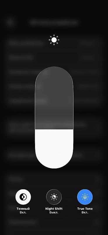 айфон с дефектом бесплатно: IPhone 14 Pro, Б/у, 128 ГБ, Deep Purple, Коробка, 77 % — 5