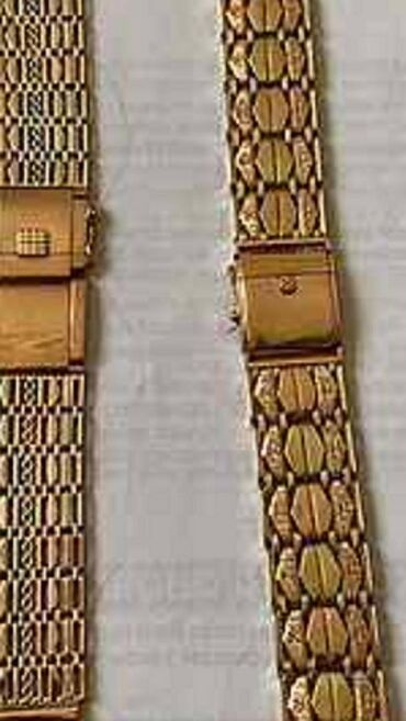 кожанный браслет: Золотые браслеты на часы покупаю дорого. Золотые часы куплю. Фото на