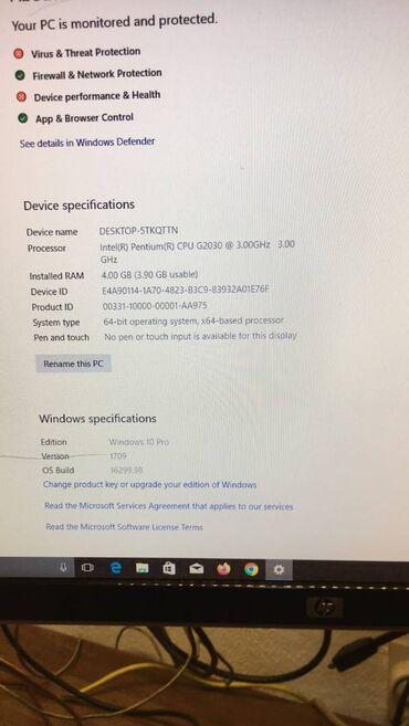 Desktop računari i radne stanice: Desktop 100% ispravan jak i stabilan idealan za cnc masine na lalafo.rs — 2 Desktop računari i radne stanice: Desktop 100% ispravan jak i stabilan idealan za cnc masine — 2
