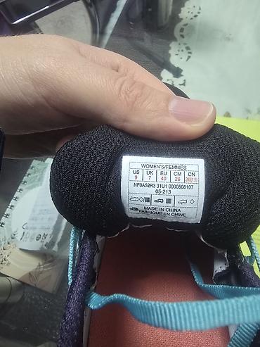 Patike: Prodajem ženske patike The north face, broj 40 evropski, US 9, nove — 8