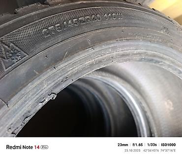 b 4: Шины 275 / 45 / R 20, Всесезонная, Б/у, Комплект, Легковые, Kumho — 2