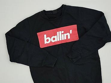 bluza z futrem: FSBN, Bluza dla mężczyzn, rozmiar XS — 1