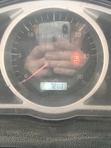 Другие тракторы: Другие тракторы — 14