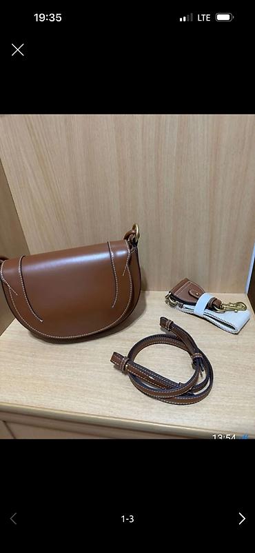 zara hm: Сумка женская, полукруглая, карамельно-коричневого цвета.от Zara — 3