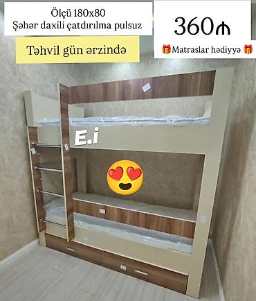 alt ust kravatlar: Oğlan və qız üçün, Yeni, Çarpayı, Matras ilə, Siyirməli, Laminat — 1