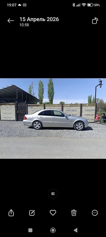 e53 губа: Mercedes-Benz E-Class: 2003 г., 2.6 л, Робот, Бензин, Седан — 8