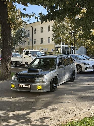 койловеры: Subaru Forester: 2001 г., 2 л, Механика, Бензин, Универсал — 3