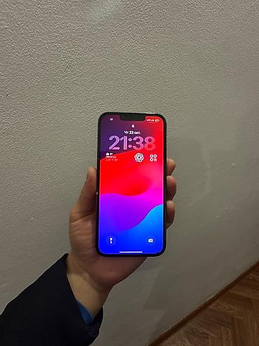 redmi 5 pro: IPhone 13 Pro, Б/у, 128 ГБ, Blue Titanium, Защитное стекло, Чехол, 84 % — 4