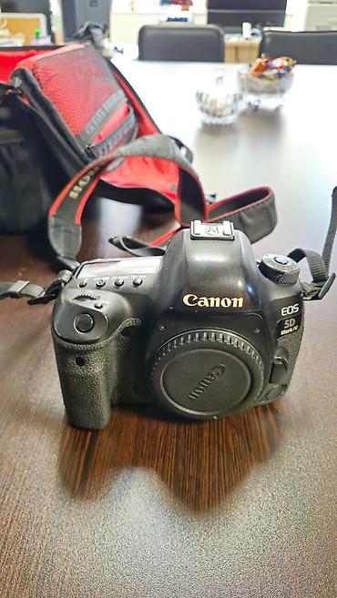 canon eos 5d mark ii: Canon EOS 5D Mark IV Body — Tam kadr (Full-Frame) 30.4 MP sensor — — 2