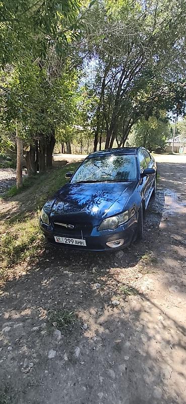 Subaru Legacy: 2004 г., 2 л, Автомат, Бензин, Седан