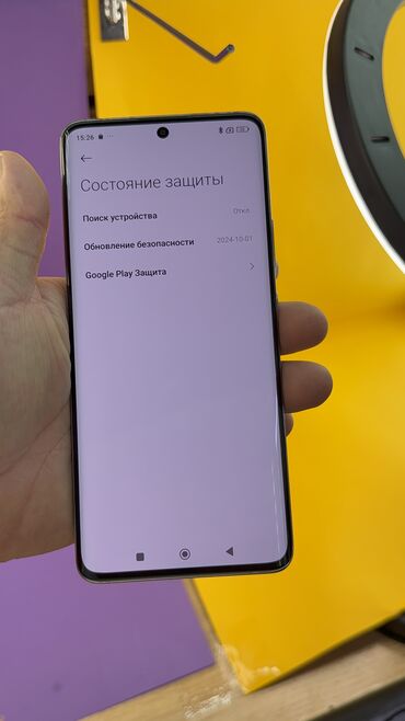 Poco: Poco X7, Б/у, 256 ГБ — 8