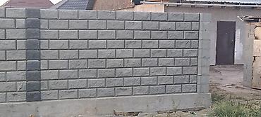 Кровля крыши: Здравствуйте всем если что обращайтесь работаю стройка фундамент забор — 19