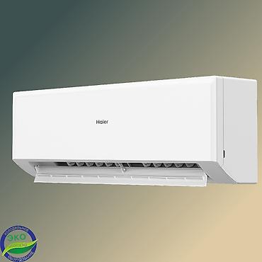 Тиричилик техникасы: Сплит системасы, Haier, Жаңы, 20-25 м², Инвертордук — 4