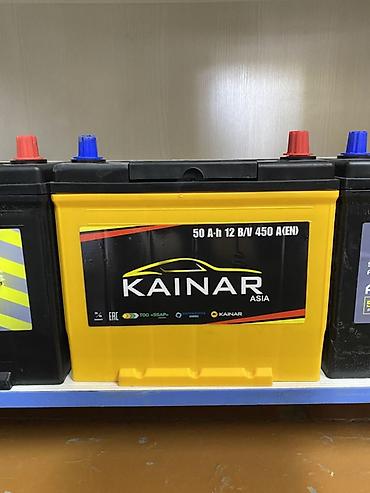 Автомобильный аккумулятор KAINAR ASIA 6CT-50VL (R) - Емкость: 50 А·ч at lalafo.kg Автомобильный аккумулятор KAINAR ASIA 6CT-50VL (R) - Емкость: 50 А·ч