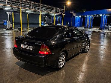тайота карала: Toyota Corolla: 2005 г., 1.6 л, Механика, Бензин, Седан — 2