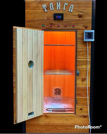 Гриль: Гриль — 5