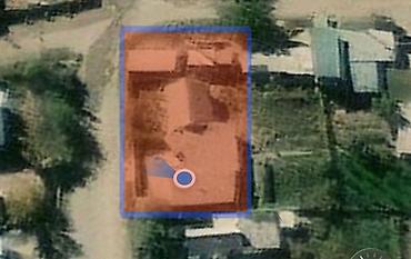 Продажа участков: 5 соток, Для строительства, Красная книга at lalafo.kg — 1 Продажа участков: 5 соток, Для строительства, Красная книга — 1