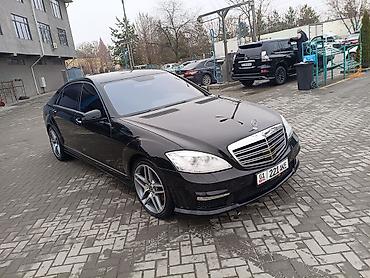 mersedes milenium: Mercedes-Benz S-Class: 2007 г., 3.5 л, Автомат, Бензин, Седан — 1