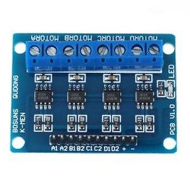 i5 2450m: HG7881 4 KANALNI KONTROLER ZA ELEKTROMOTORE | Ovaj kontroler se može — 5