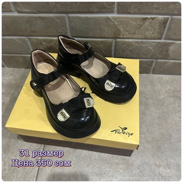 Детская обувь: Обувь разная для девочки! Размер и цена указаны на фото. Небольшой — 2