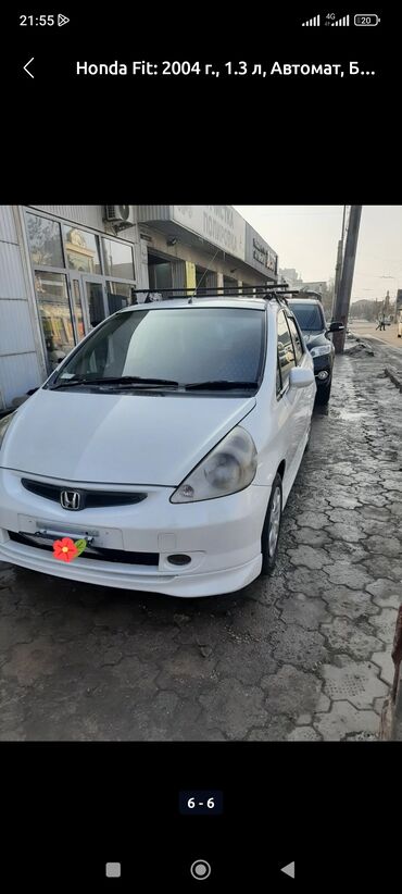 Honda: Honda Fit: 2003 г., 1.3 л, Вариатор, Бензин, Хэтчбэк