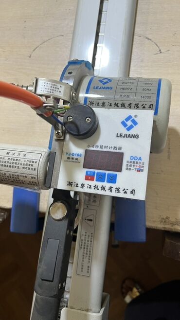 лазерный дальномер: Линейный нож,Электронный измеритель длины LEJIANG YJ-D108
