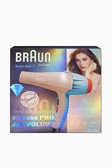 fen braun: Fen Braun, Yeni, Pulsuz çatdırılma — 7
