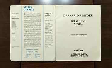 Stripovi: Kolor stripovi „Otkriće sveta“ – Dnevnik / Larousse (1980) Prodajem 6 — 5