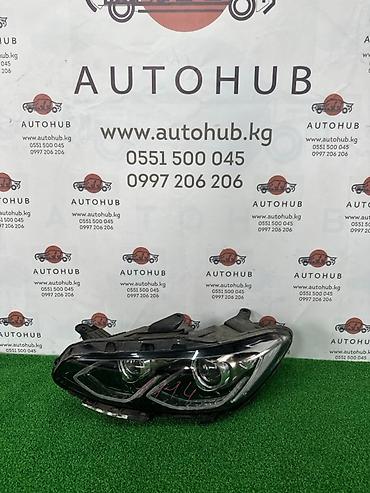 gra: Фара Hyundai Grandeur IG 3.0 GAS 2017 перед. лев. (б/у) — 1