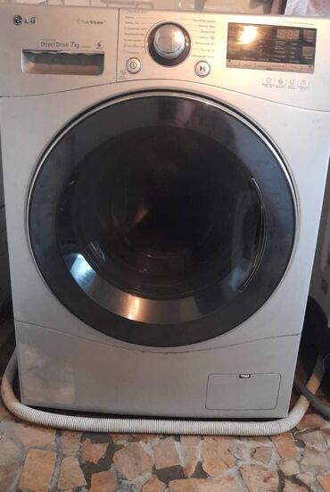 планшет деревянный: Ремонт стиральных машин г,Ош Samsung LG Beko Indezit замена