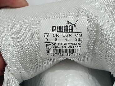lining красовки: Мужские кроссовки, 43, Puma, Новый, цвет - Белый, Самовывоз — 3