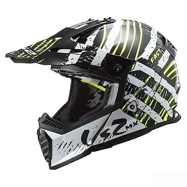 cena kacige: LS2 Fast Do motocross kaciga u crno-beloj boji sa žutim detaljima — 2