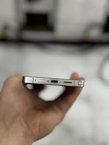 z generation: Samsung Galaxy S25Ultra — 8