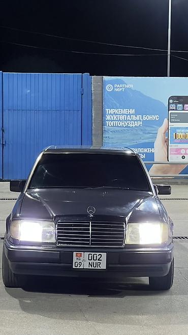 mercedes тягач: Mercedes-Benz W124: 1993 г., 2.8 л, Автомат, Бензин, Седан — 3