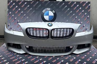 megan auto: M-BRANIK ORIGINAL F10/11 ZA BMW SERIJA 5 OD 2010. DO 2017. GOD. | — 2