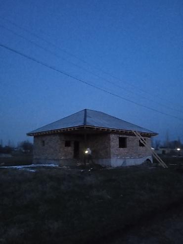 Кровля крыши: Кровля крыши | Монтаж Больше 6 лет опыта at lalafo.kg — 7 Кровля крыши: Кровля крыши | Монтаж Больше 6 лет опыта — 7