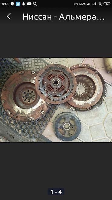 Другие детали для мотора: Форд Транзит 2003 Утёнок Дизель - Корзина Сцепления Диск - — 7