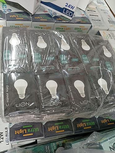 накаливания: LED-лампы LION Elite, цоколь E27 - Мощность: 10W - Тип: светодиодная — 2