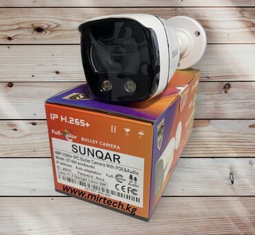 камера для видеонаблюдения: Камера для видеонаблюдения SunQar 4 mp H265+ IPC Model ST-900 #чита