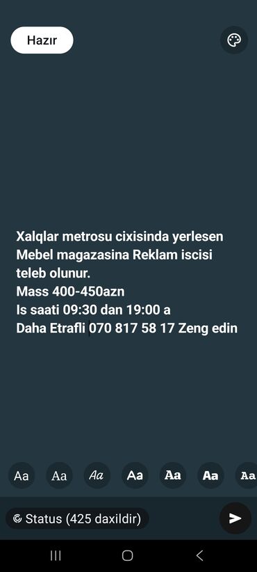 Склад: Xalqlar metrosu çıxışında yerləşən mebel mağazasına reklam işçisi