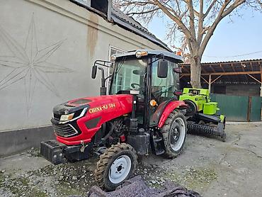 Другой транспорт: Обмен бар — 1