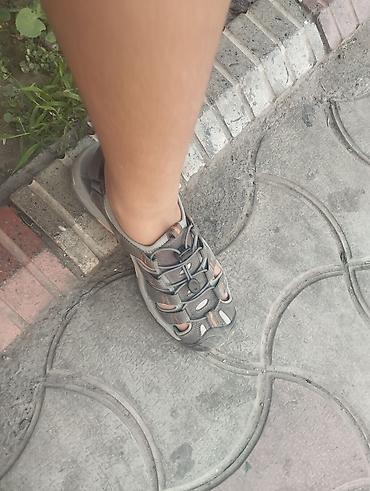 Босоножки, сандалии, шлепанцы: Мужские сандалии, 52, AURA SHOES, Новый, цвет - Золотой, Самовывоз — 1