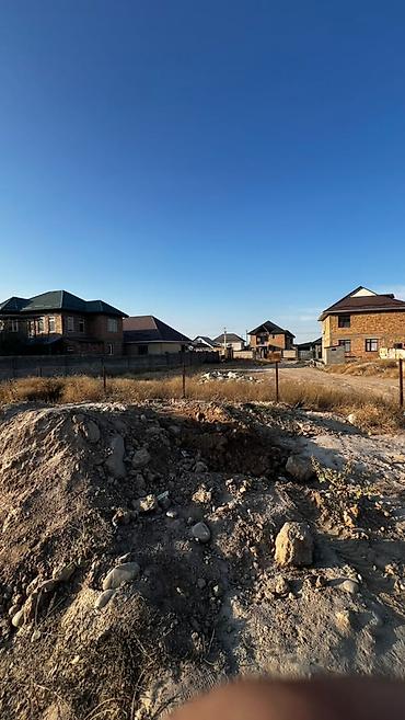 4 соток, Для строительства, Красная книга, Договор купли-продажи