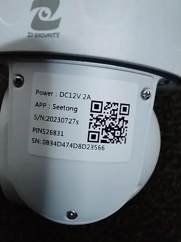 3520 nokia: Kamera WIFI ROTO 360 8-12mpx 20mpx 200mpx. RASPRODAJA SVE PO 1999 do — 9