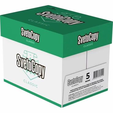 финики королевские: 📦 Бумага SvetoCopy A4 (500 листов) 🔹 Формат: A4 🔹 Плотность: 80 г/м²