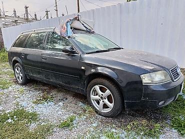 авиксон номер: Audi A6: 2003 г., 3 л, Механика, Бензин, Универсал — 4